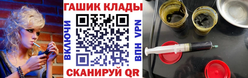 Купить наркотики сайты Мирный Cocaine  АМФ  Меф мяу мяу  Экстази  ГАШИШ  Марихуана  СК 