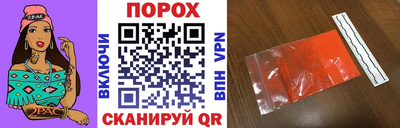 АМФЕТАМИН Premium  площадка какой сайт  Мирный 