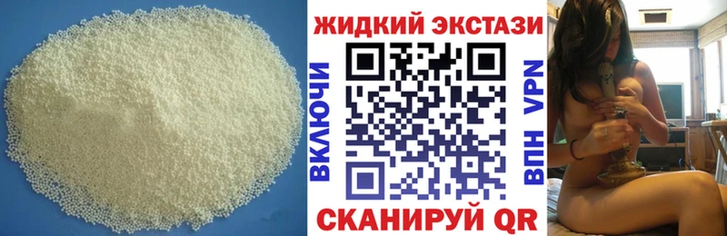 мориарти телеграм  omg ССЫЛКА  Мирный  Бутират оксибутират 