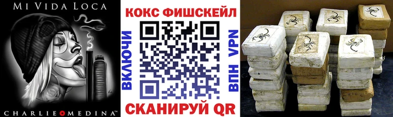 kraken как зайти  как найти   Мирный  КОКАИН Колумбийский 