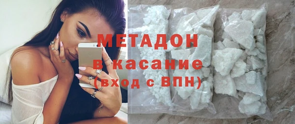 первитин Алзамай