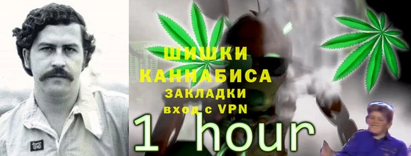 первитин Алзамай