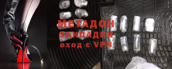 первитин Алзамай