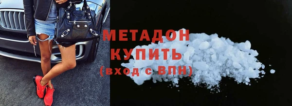 mdpv Покровск