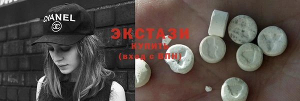 таблы Алексеевка