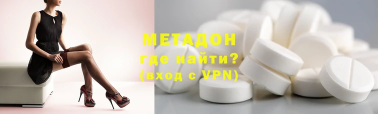 шишки Алексин