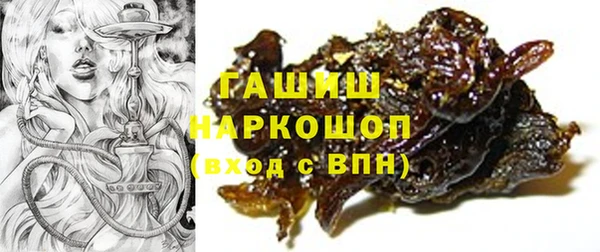 первитин Алзамай