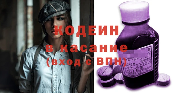 первитин Алзамай