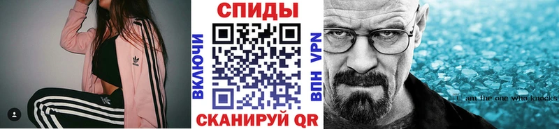 blacksprut ONION  Мирный  МЕТАМФЕТАМИН Methamphetamine 